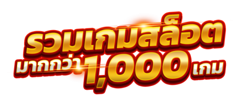 betbath88 พนันออนไลน์ครบวงจร เดิมพันได้ทุกที่ ปลอดภัยทุกการเล่น